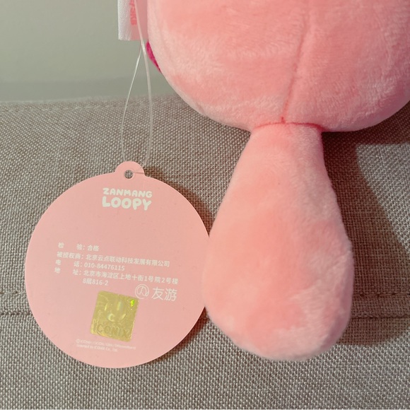 Loopy Pineapple Plushie - Picture 5 of 9